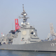 JMSDF DDG 177 Atago. Wikipedia Common